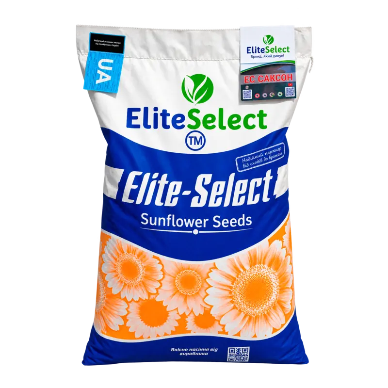 Насіння соняшнику ЕС Саксон EliteSelect